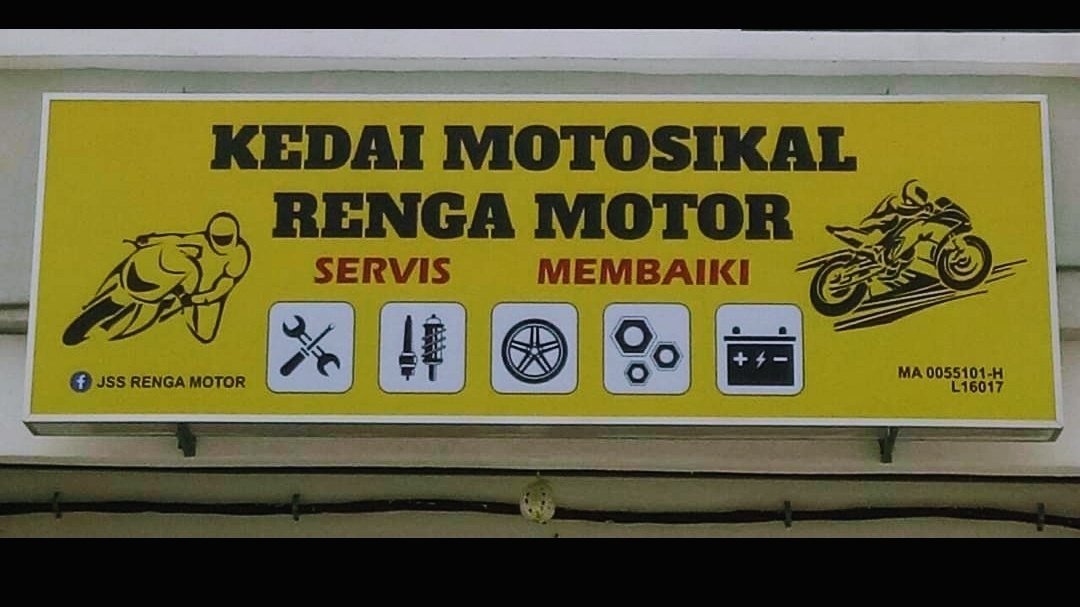 RENGA MOTOR — photo 2