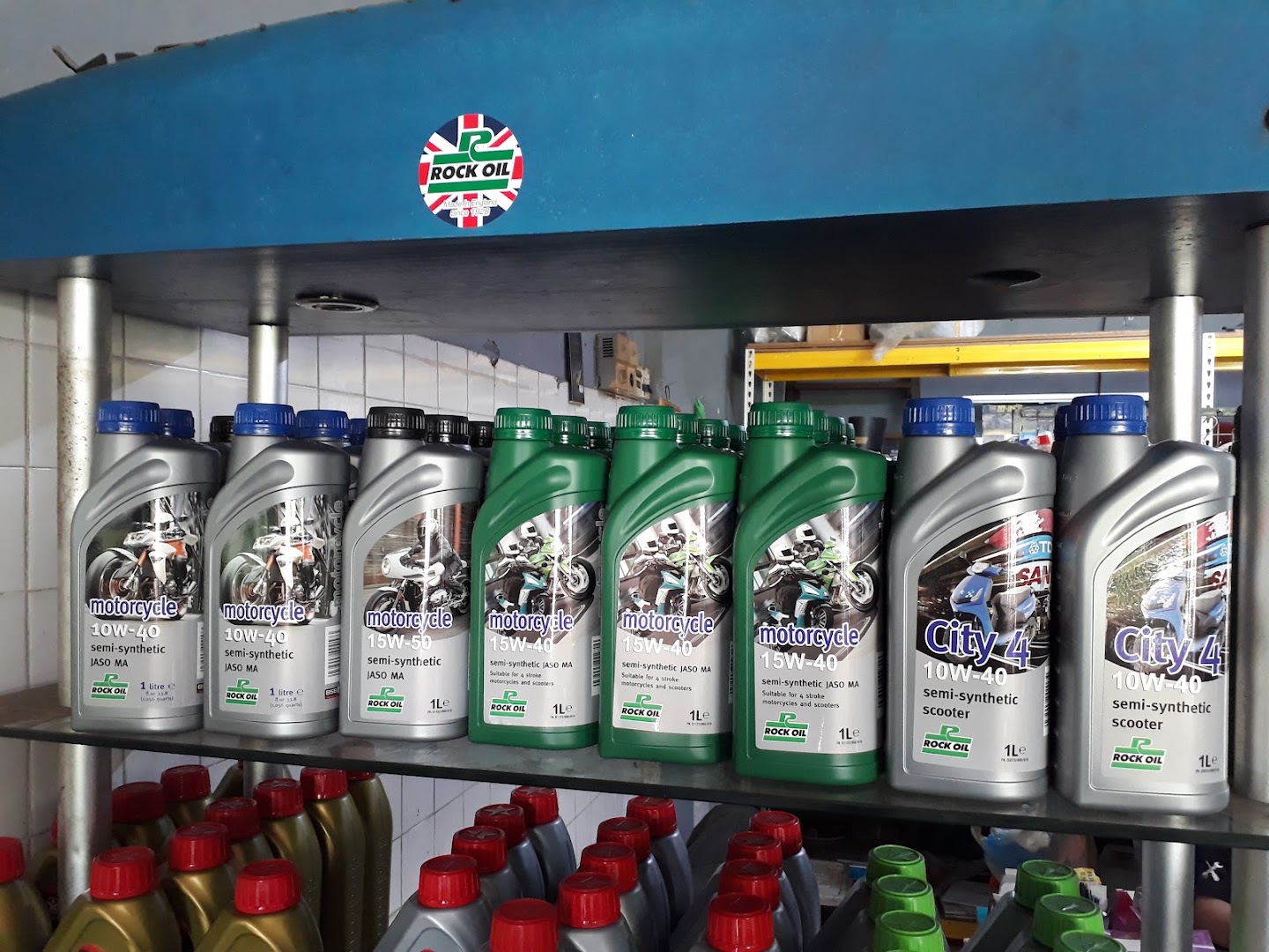 AP Motor — photo 2