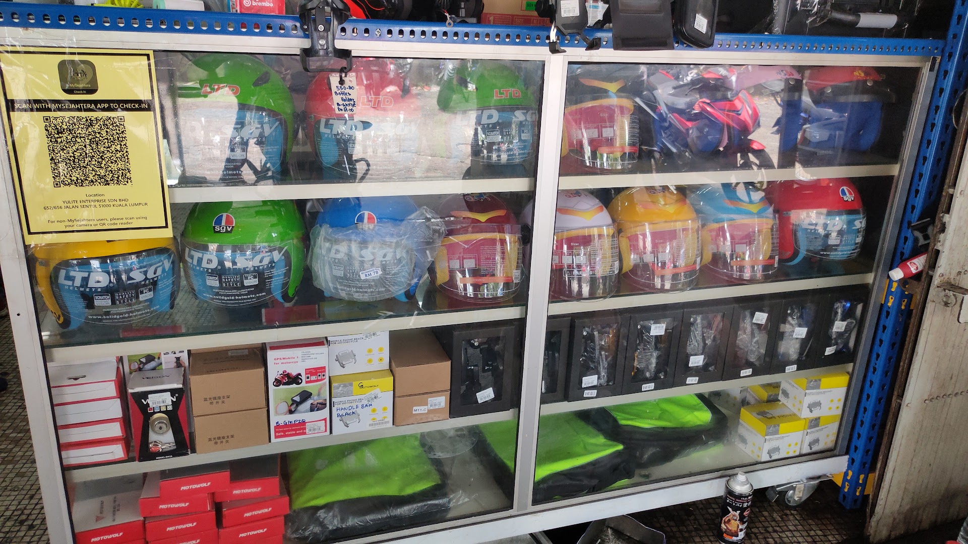 Yulite Enterprise Sdn Bhd helmet & Accessories — photo 2