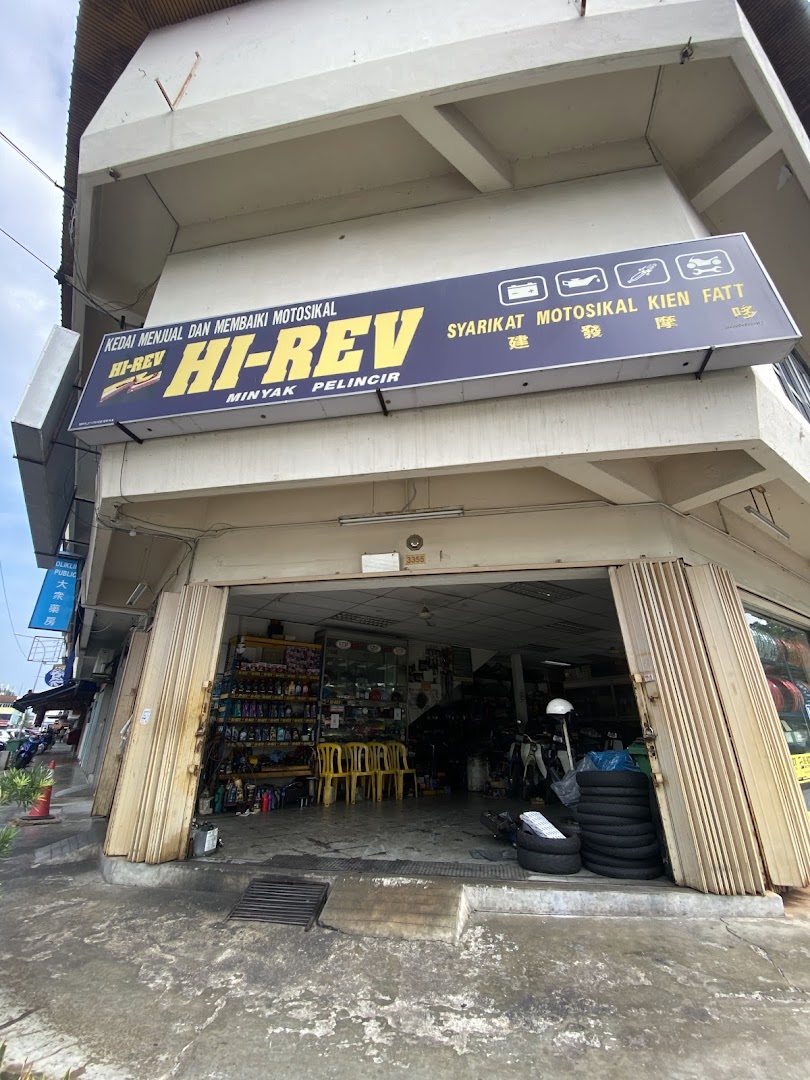 Syarikat Motosikal Kien Fatt in Seri Kembangan