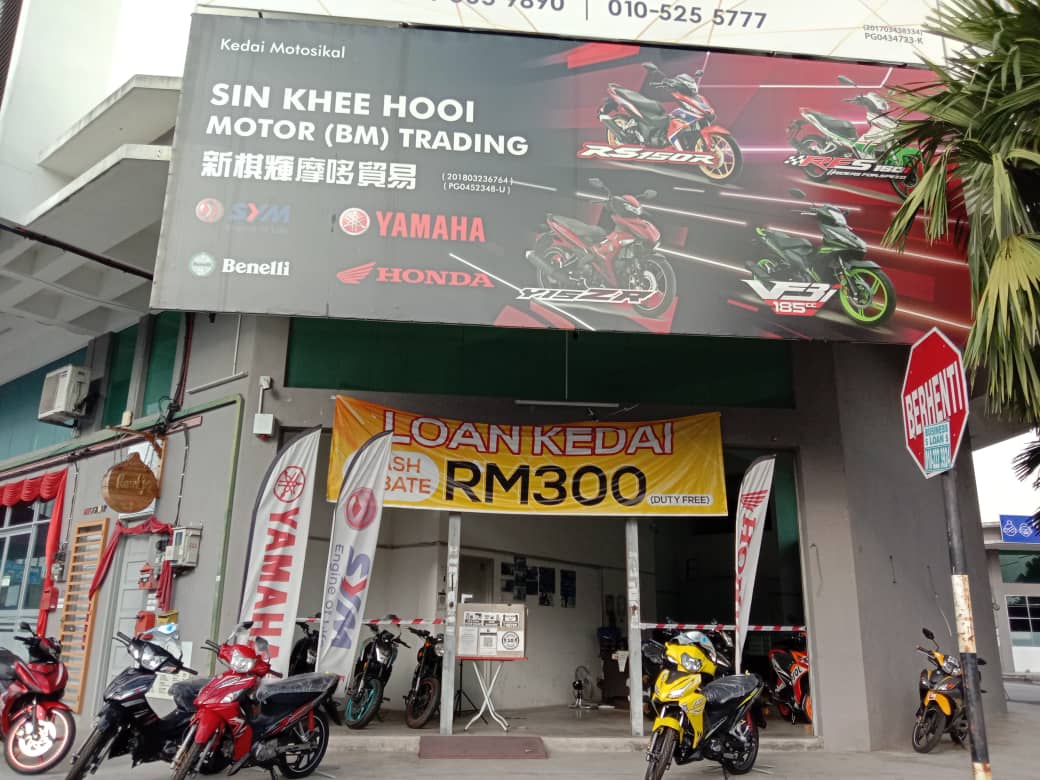 SIN KHEE HOOI MOTOR (BM) TRADING in Bukit Mertajam