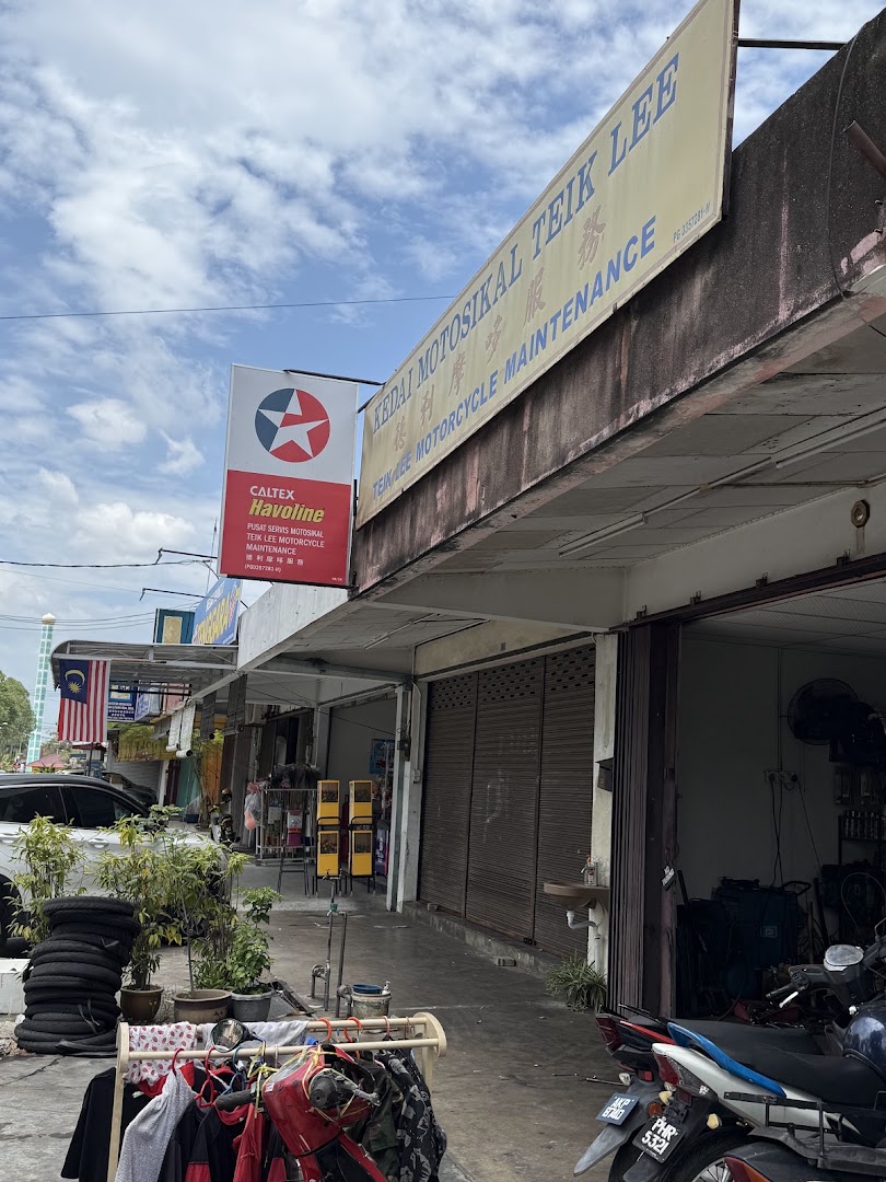 Kedai Motosikal Teik Lee — photo 2