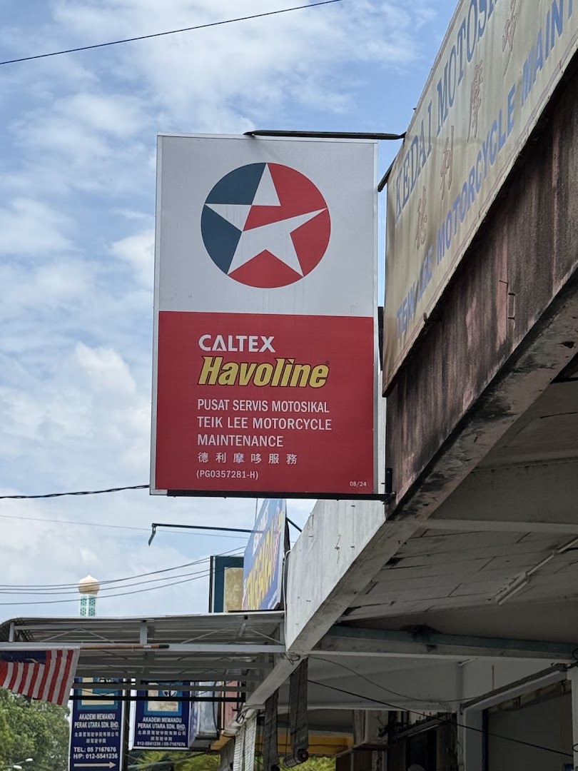 Kedai Motosikal Teik Lee — photo 3