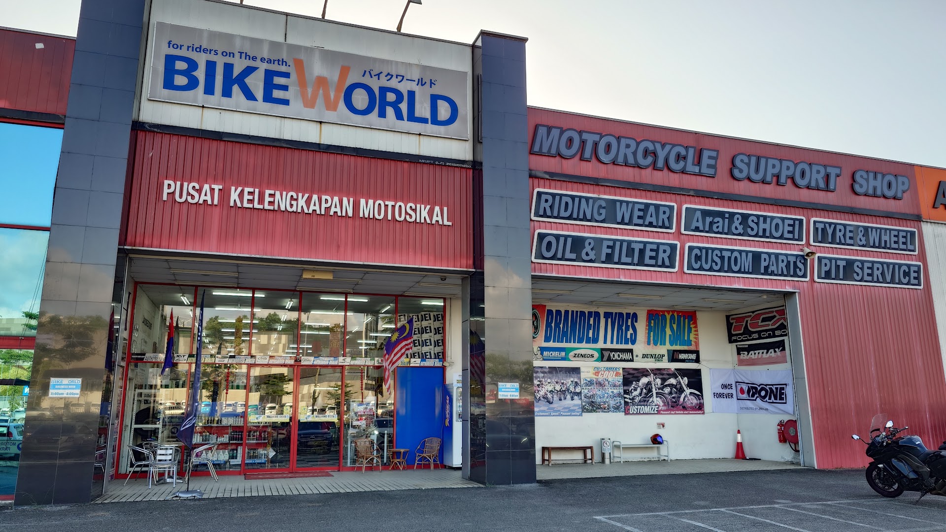 Bike World in Johor Bahru