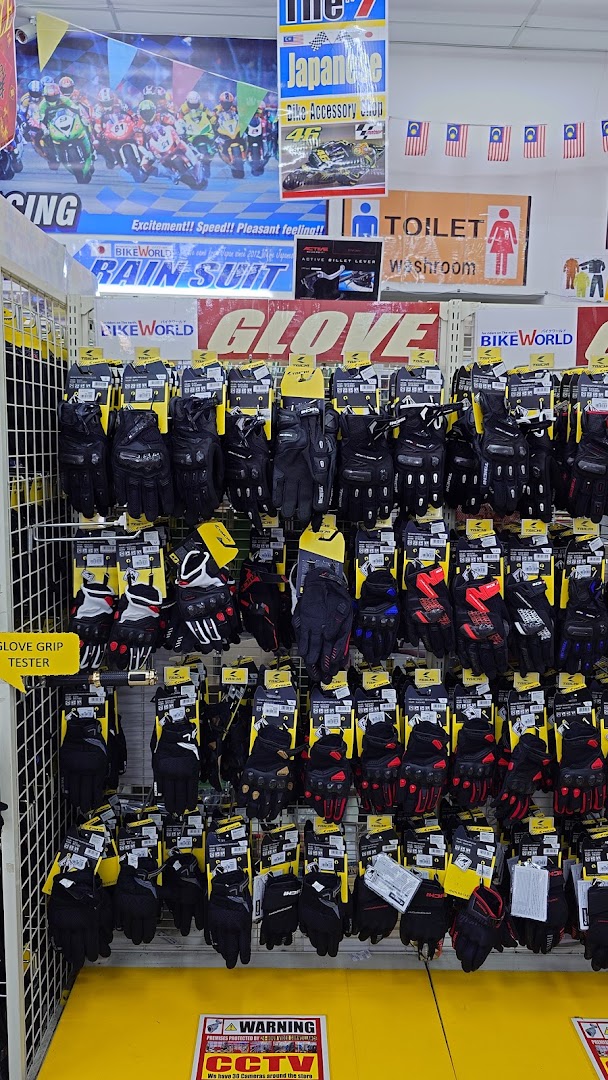 Bike World — photo 3
