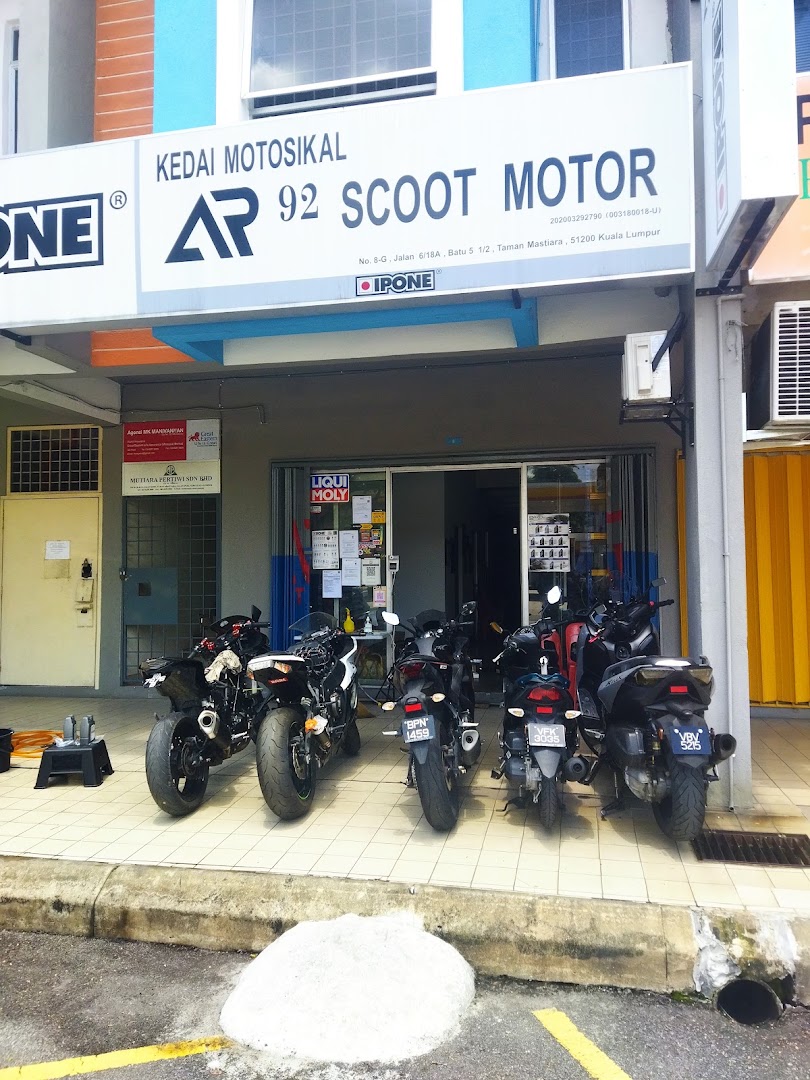 AR92 SCOOT MOTOR — photo 2