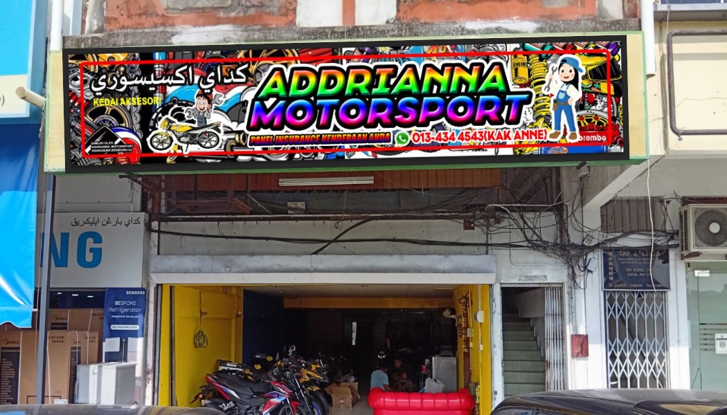 ADRIANNA MOTORSPORT in Kuantan