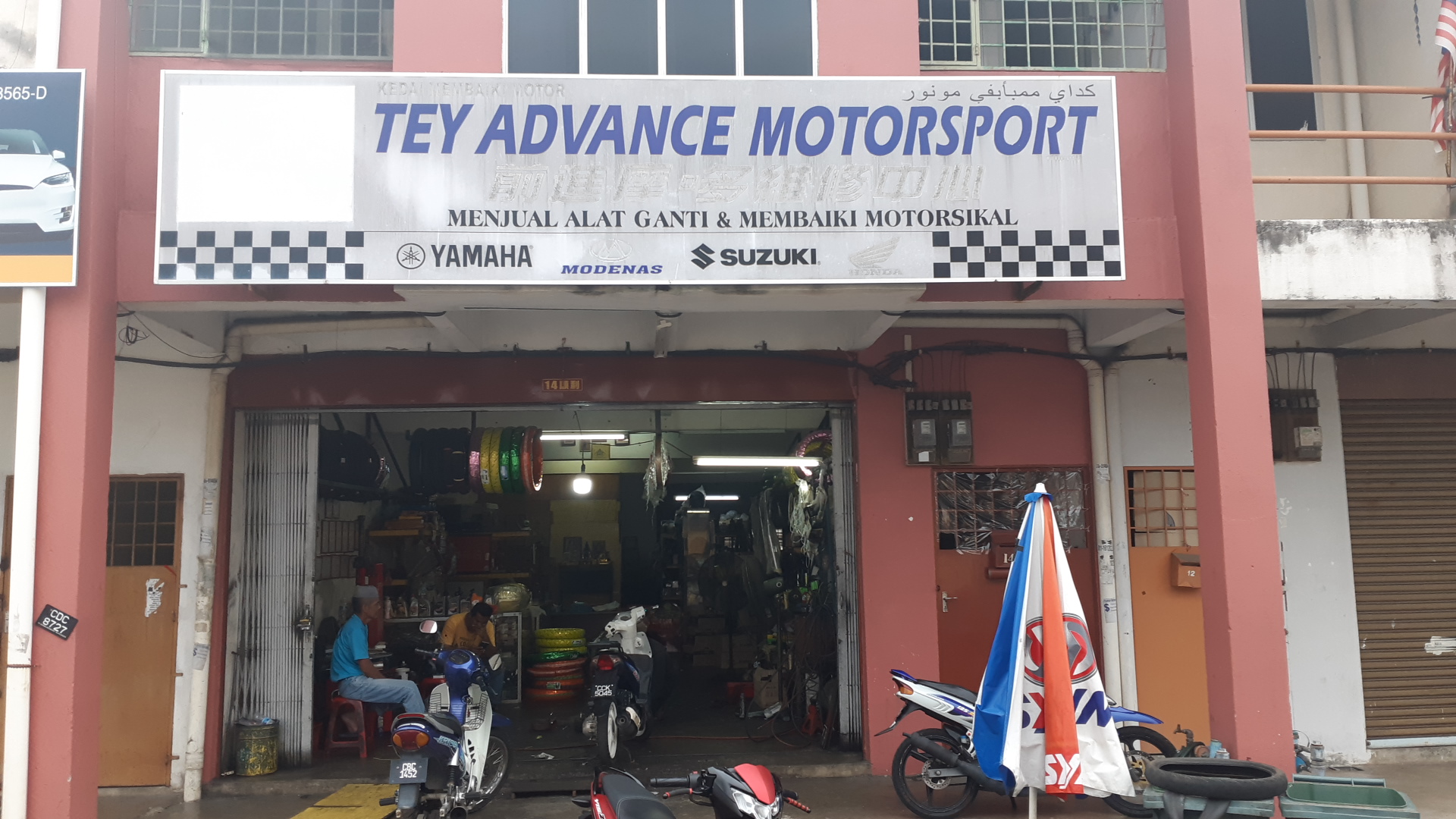 (Petron 4T,Etalon 4T)Tey advance motorsport in Temerloh