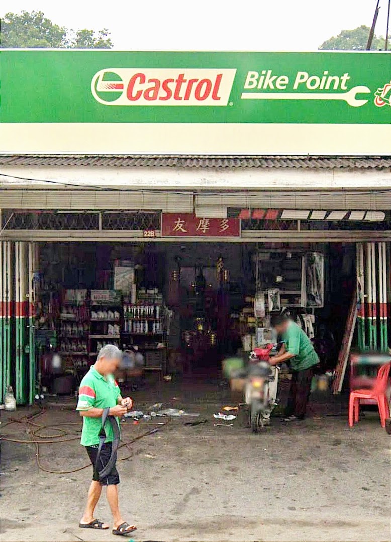 Castrol Bike Point - Hup Yew Motors & Cycles Shop in Alor Setar