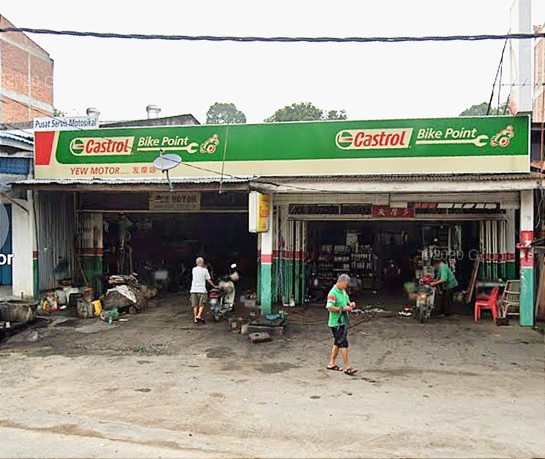 Castrol Bike Point - Hup Yew Motors & Cycles Shop — photo 2
