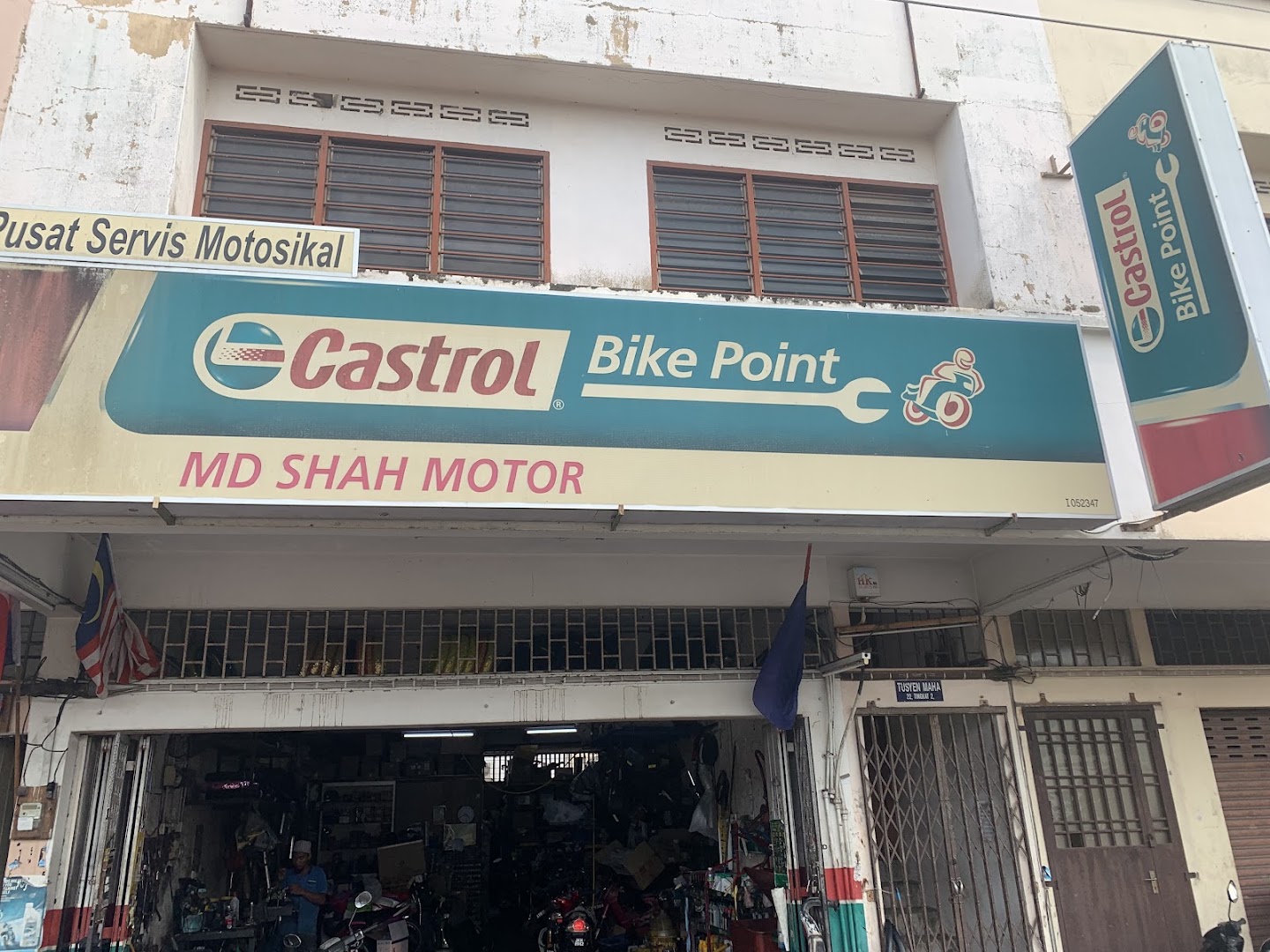 Castrol Bike Point - Md Shah Motor — photo 2