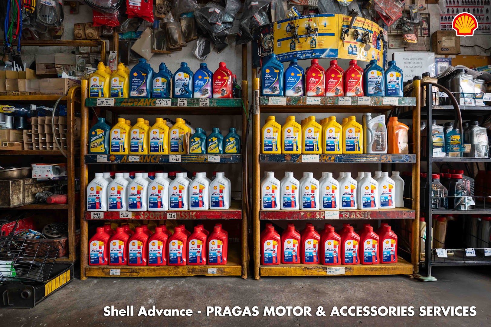 Pragas Motor & Accessories Services — photo 3