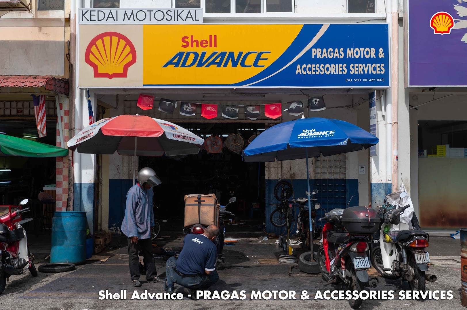 Pragas Motor & Accessories Services — photo 5