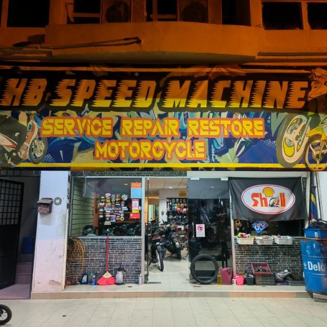 HB SPEED MACHINE ENTERPRISE — photo 2