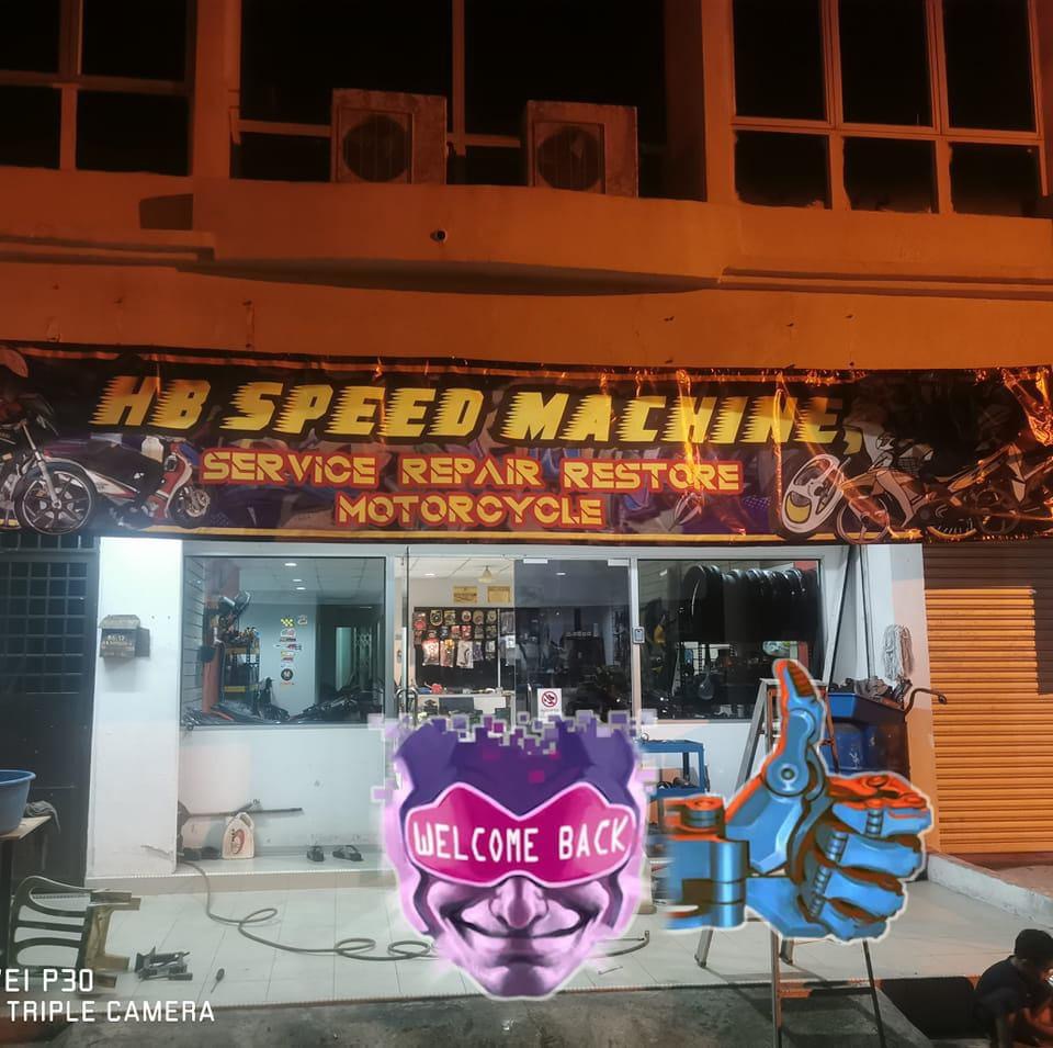 HB SPEED MACHINE ENTERPRISE — photo 3