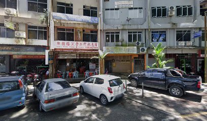 Kawasaki Sibu (Ghee Hua Co Sdn Bhd) in Sibu