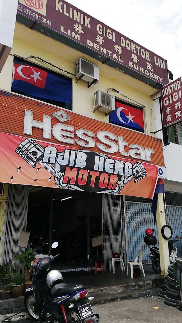 Ajib Heng Project — photo 3