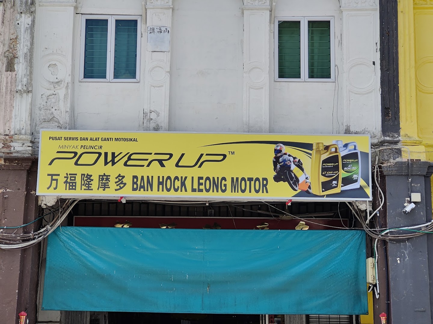 Ban Hock Leong Motor in Kuching