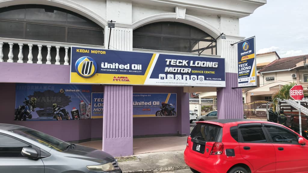 Teck Loong Motor Services Centre in Johor Bahru