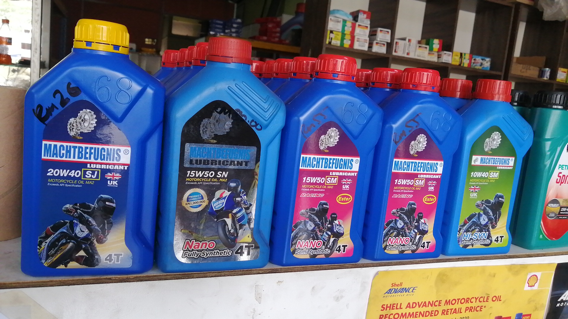 EIY Master Motor in Nilai