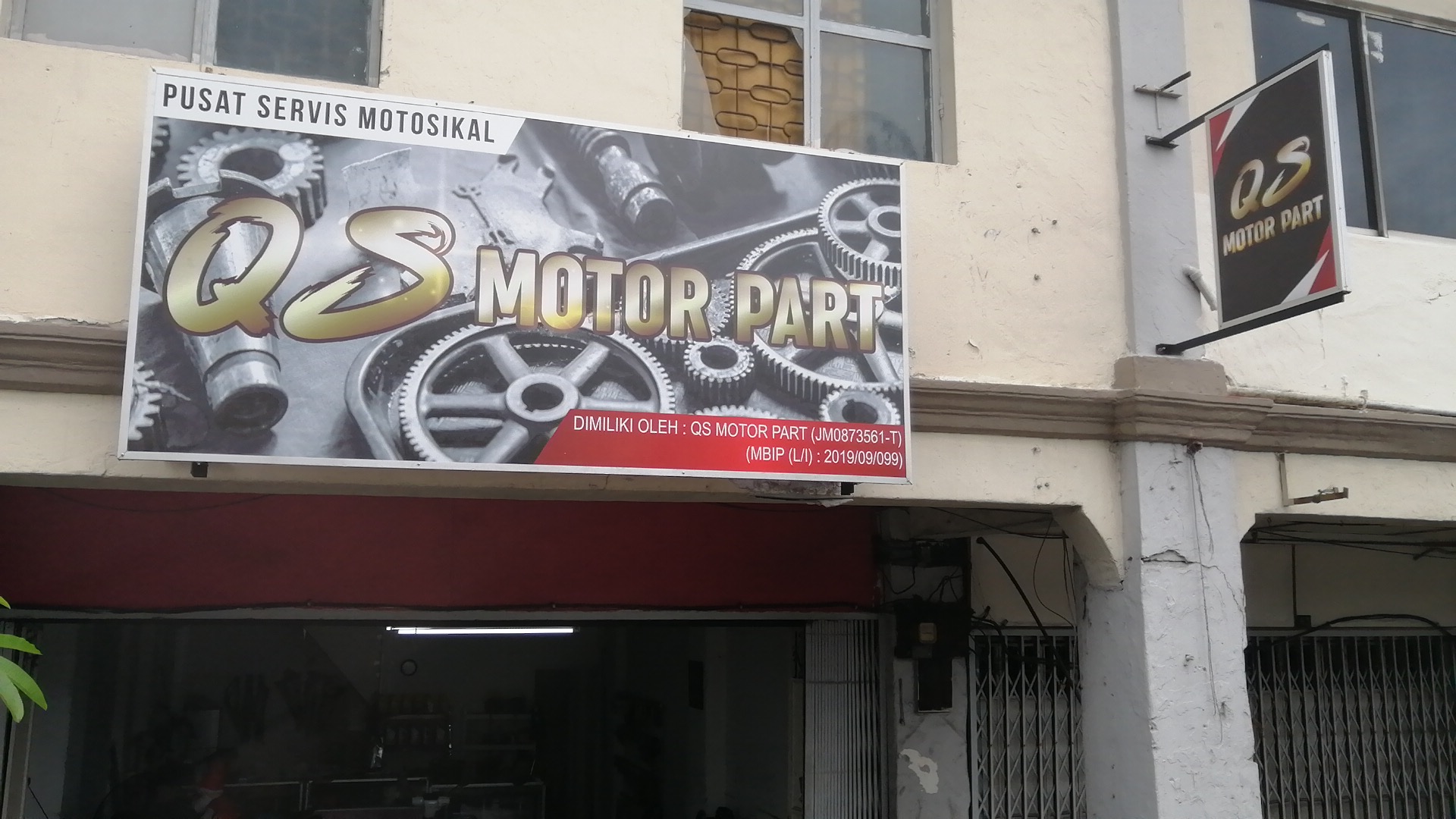 QS MOTOR PART #UOS — photo 2
