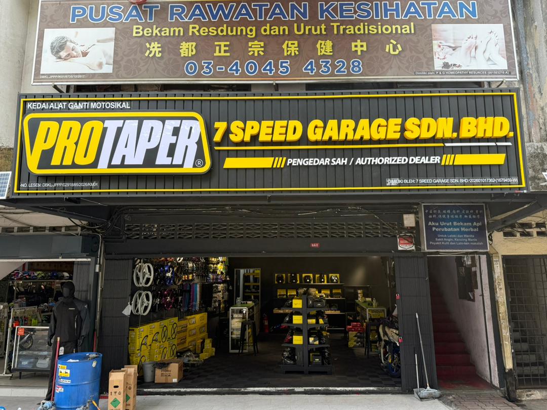 Solid Sense Sdn Bhd — photo 1