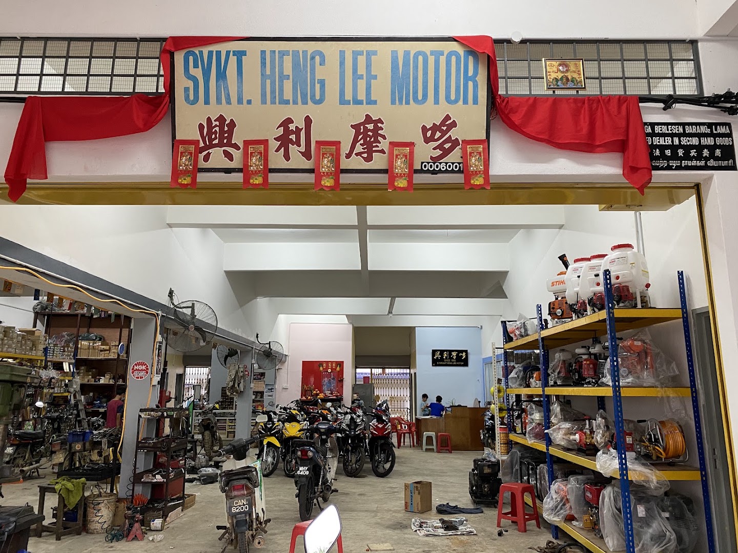 Syarikat Heng Lee Motor in Raub District