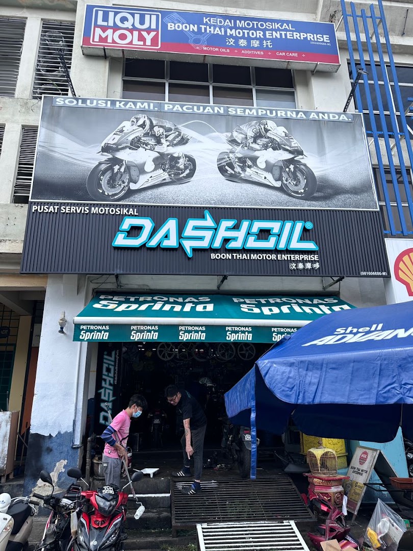 DASHOIL | Boon Thai Motor Enterprise in Shah Alam