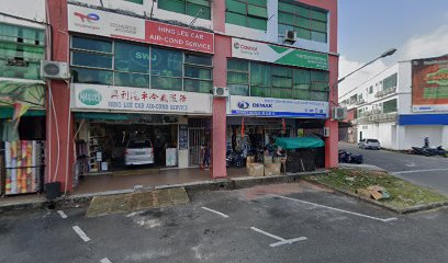 Wong's Motor in Mukah