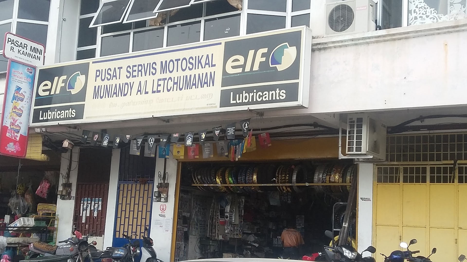 Pusat Servis Motosikal Muniandi A/L Letchumanan in Sungai Petani