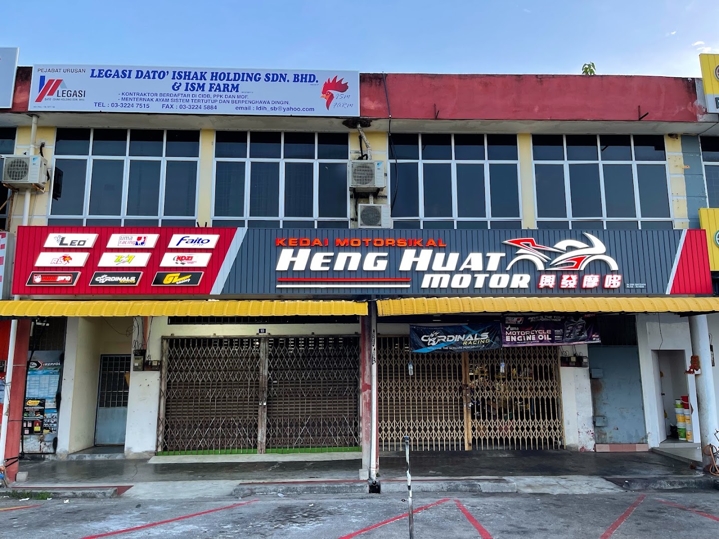 Heng Huat Motor Sungai Besar in Sungai Besar