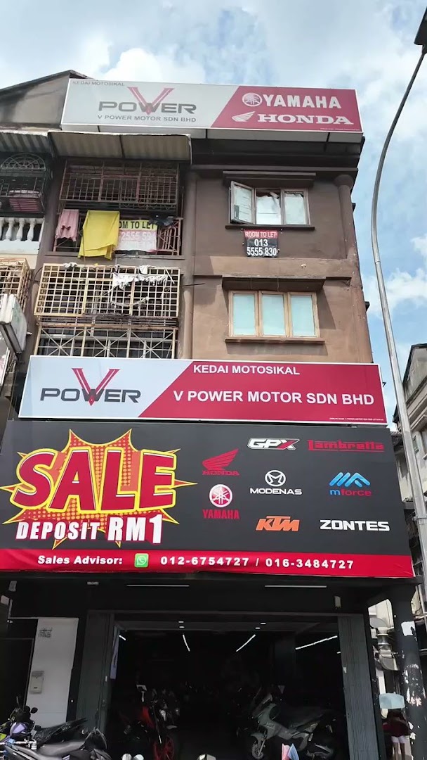 V Power Motor (Pandan Indah) — photo 1
