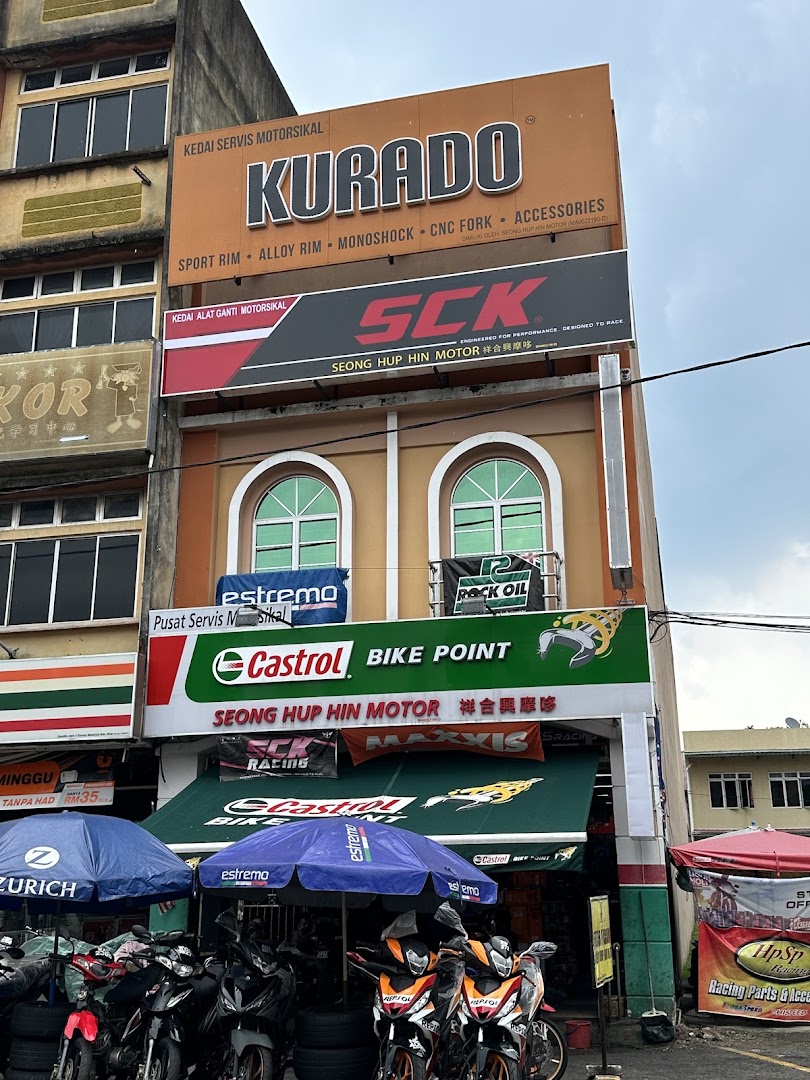 SEONG HUP HIN MOTOR in Rembau