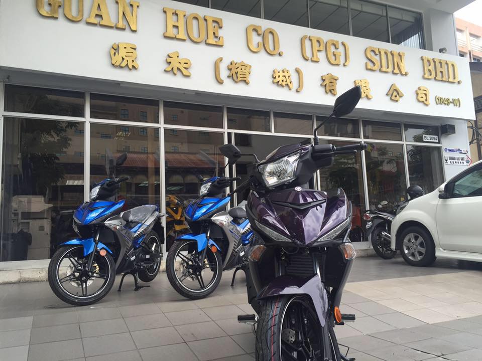 Guan Hoe Yamaha Penang - Motorcycle | Spare Parts | YQS Service Workshop | Motor Loan & Financing | Motor Accessories — photo 3