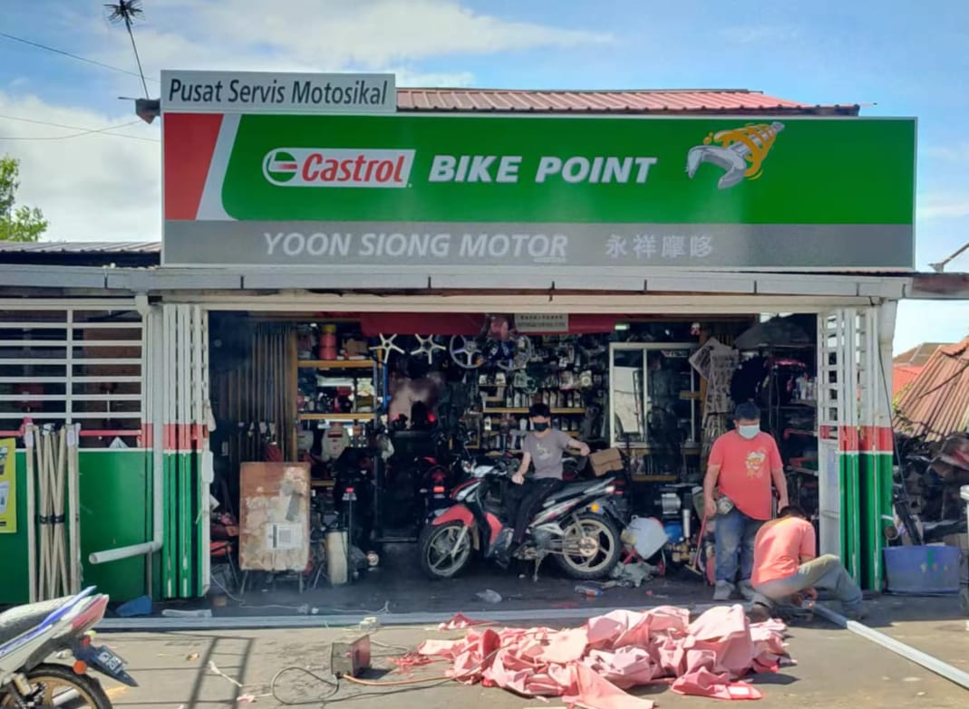 Castrol Bike Point - Yoon Siong Motor — photo 2