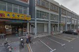Timsun Franchise Iskandar Puteri - AZ EMPIRE VENTURE in Iskandar Puteri