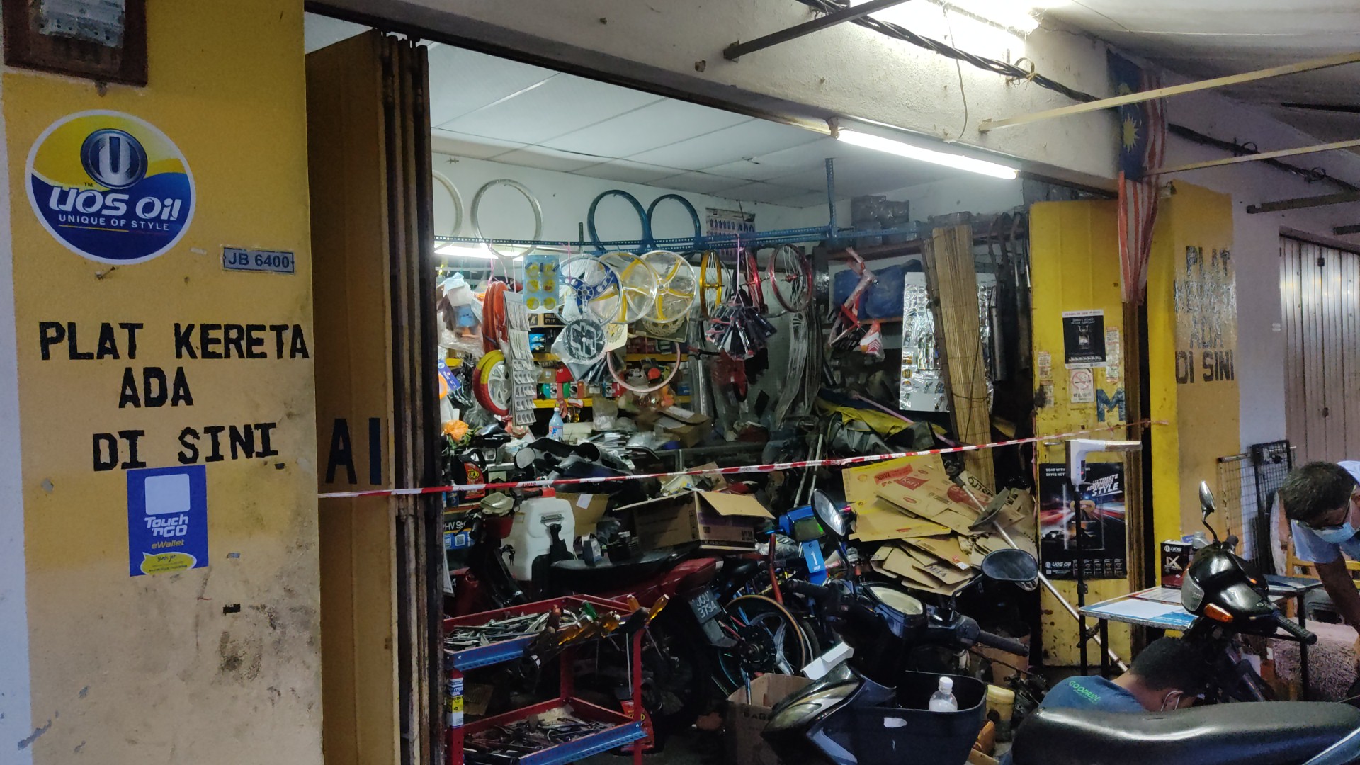 Kedai Motosikal Ain Danish Motor — photo 2