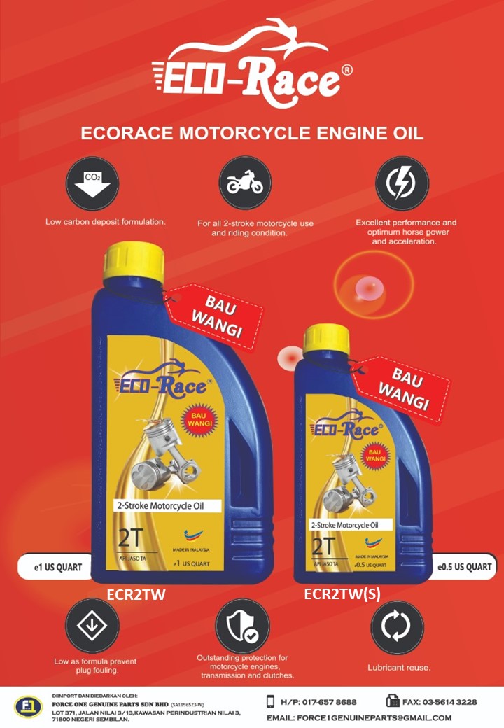 CYCLE YAU MOTORPARTS (M) SDN BHD (WAREHOUSE) FKA Force One Genuine Parts Sdn Bhd — photo 3