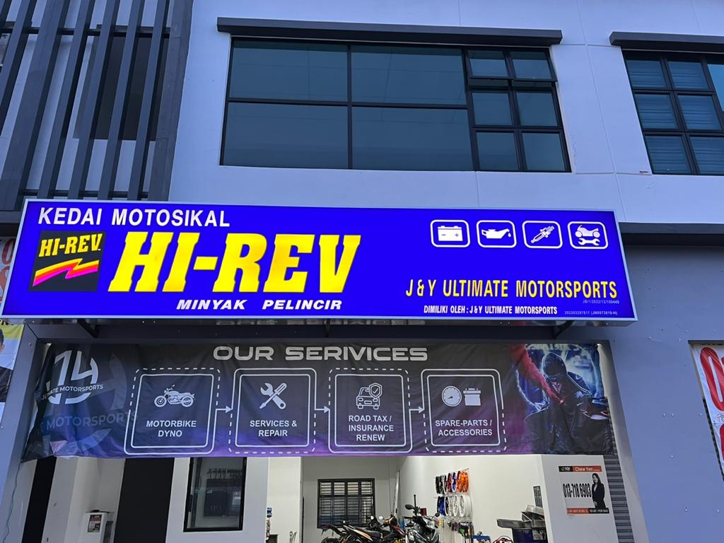 J&Y Ultimate Motorsports #G. E.U.O.S Oil in Johor Bahru