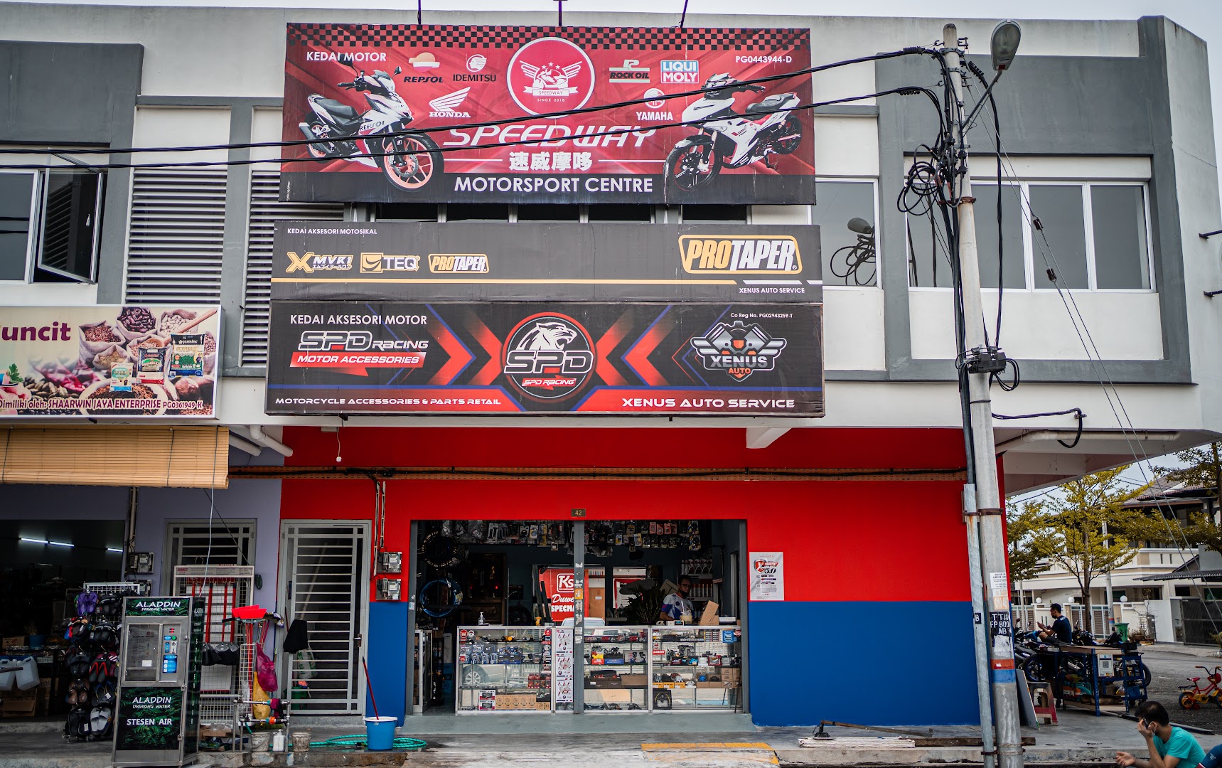 SPD Racing / Speedway Motorsport Centre — photo 1