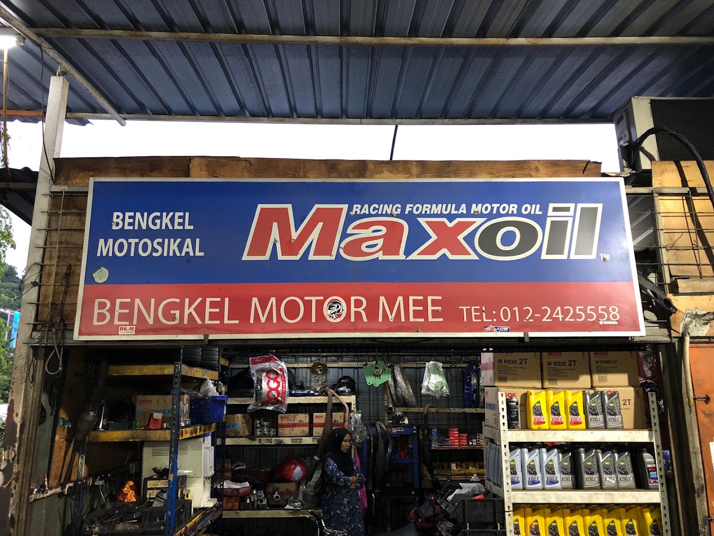 Mee Motor Bengkel Motosikal (Saza Oni Motor Services) — photo 5