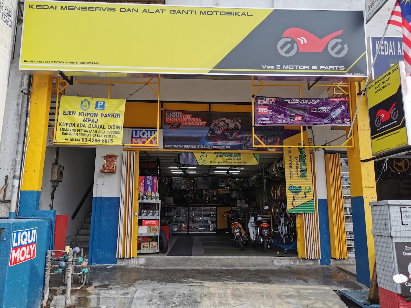 VEE 2 Motor & Parts — photo 3