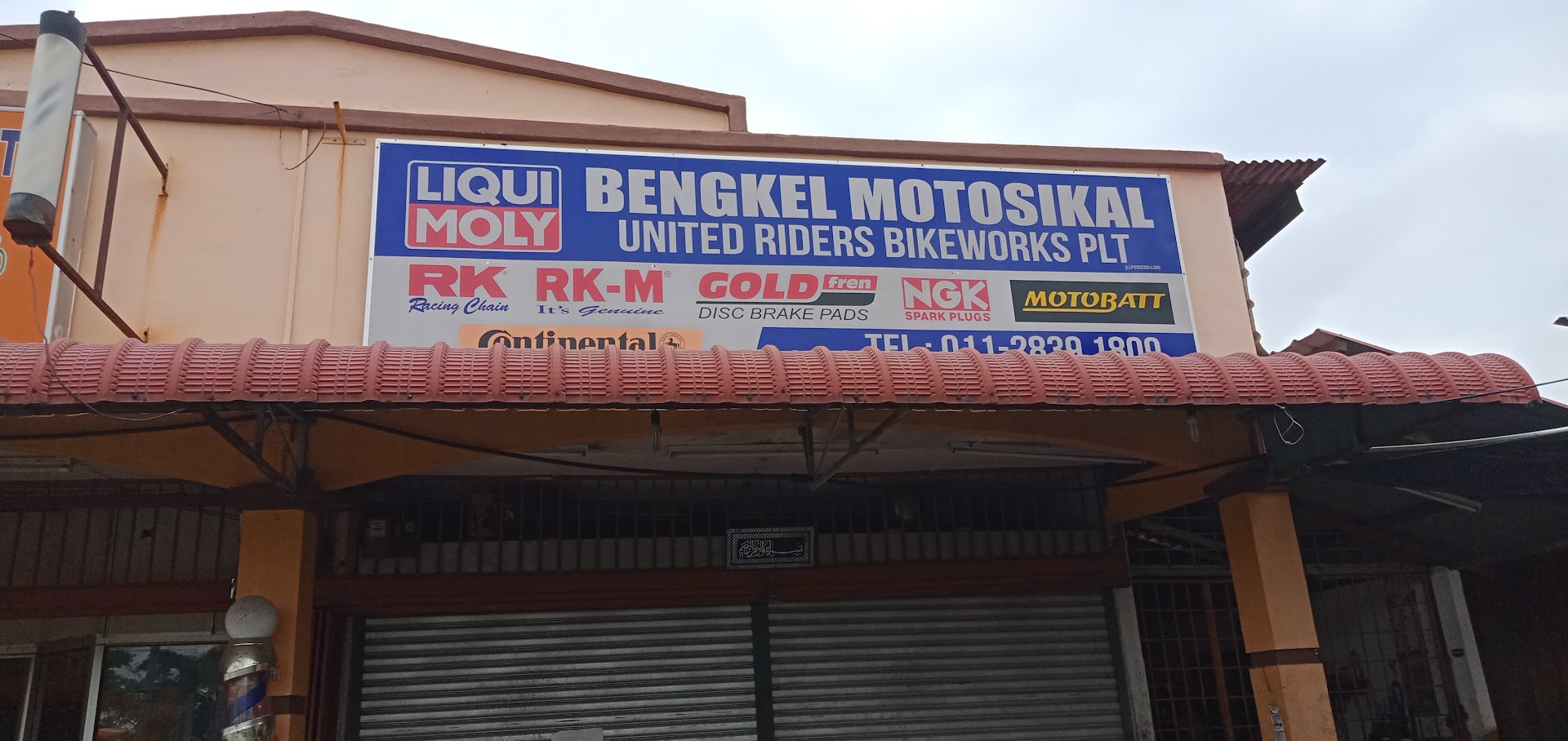 United Riders Bikeworks Plt — photo 2
