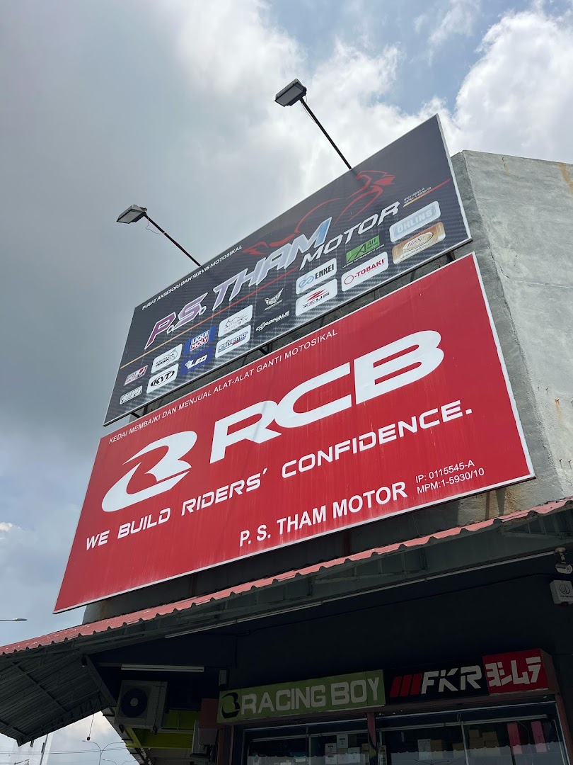 P.S.Tham Motor (Accessories) — photo 1