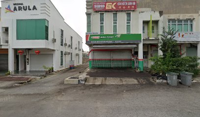 Kedai Motor Guan Kim in Sungai Udang