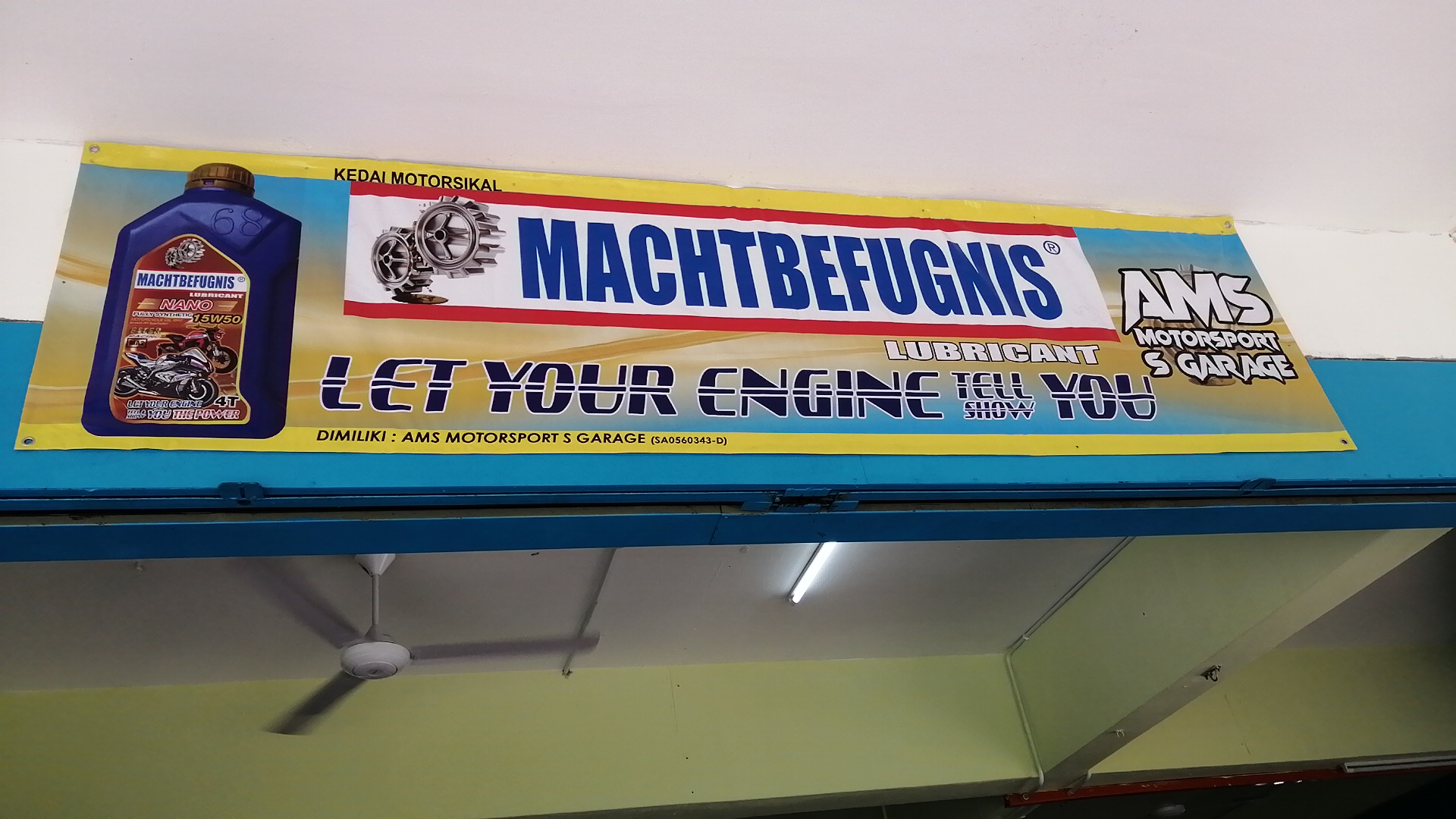 AMS Motorsport S Garage — photo 2