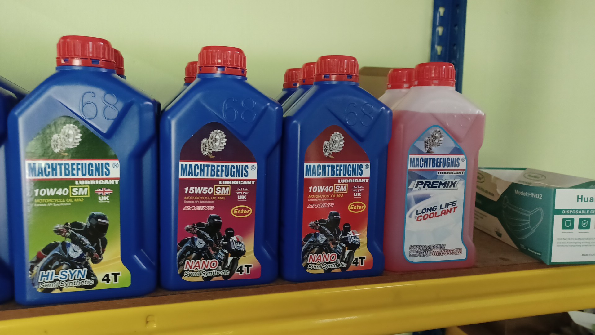 AMS Motorsport S Garage — photo 3
