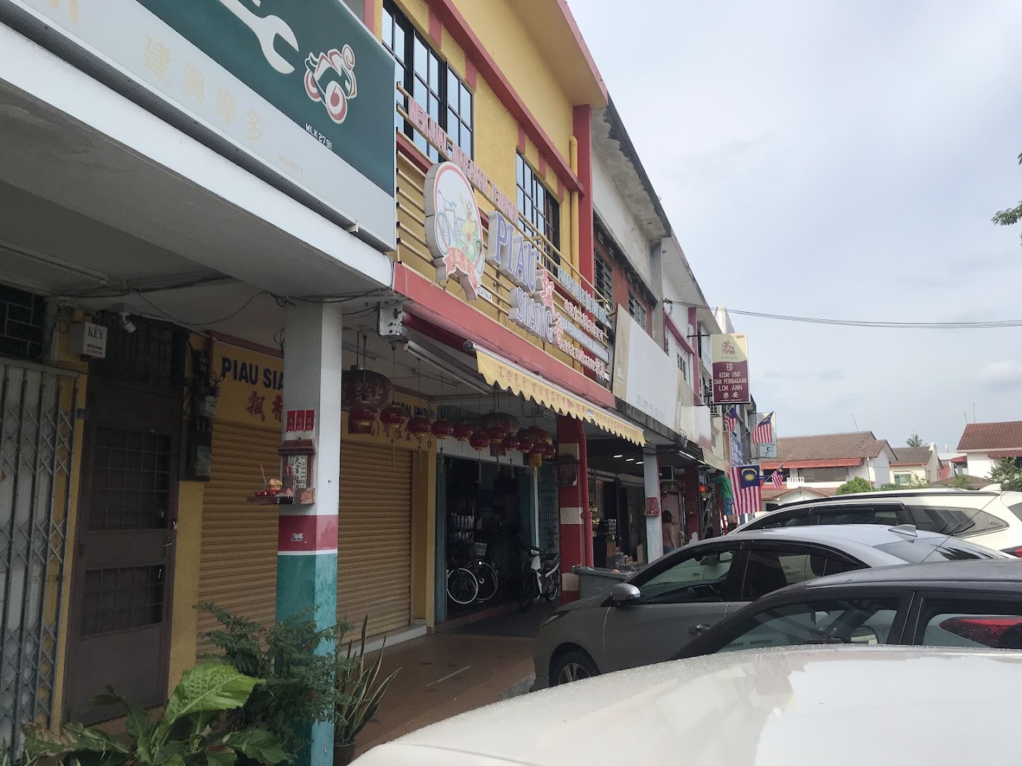 Castrol Bike Point - Keng Heng Motor — photo 2
