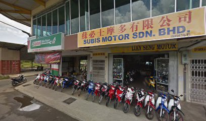 Subis Motor Sdn. Bhd. — photo 1