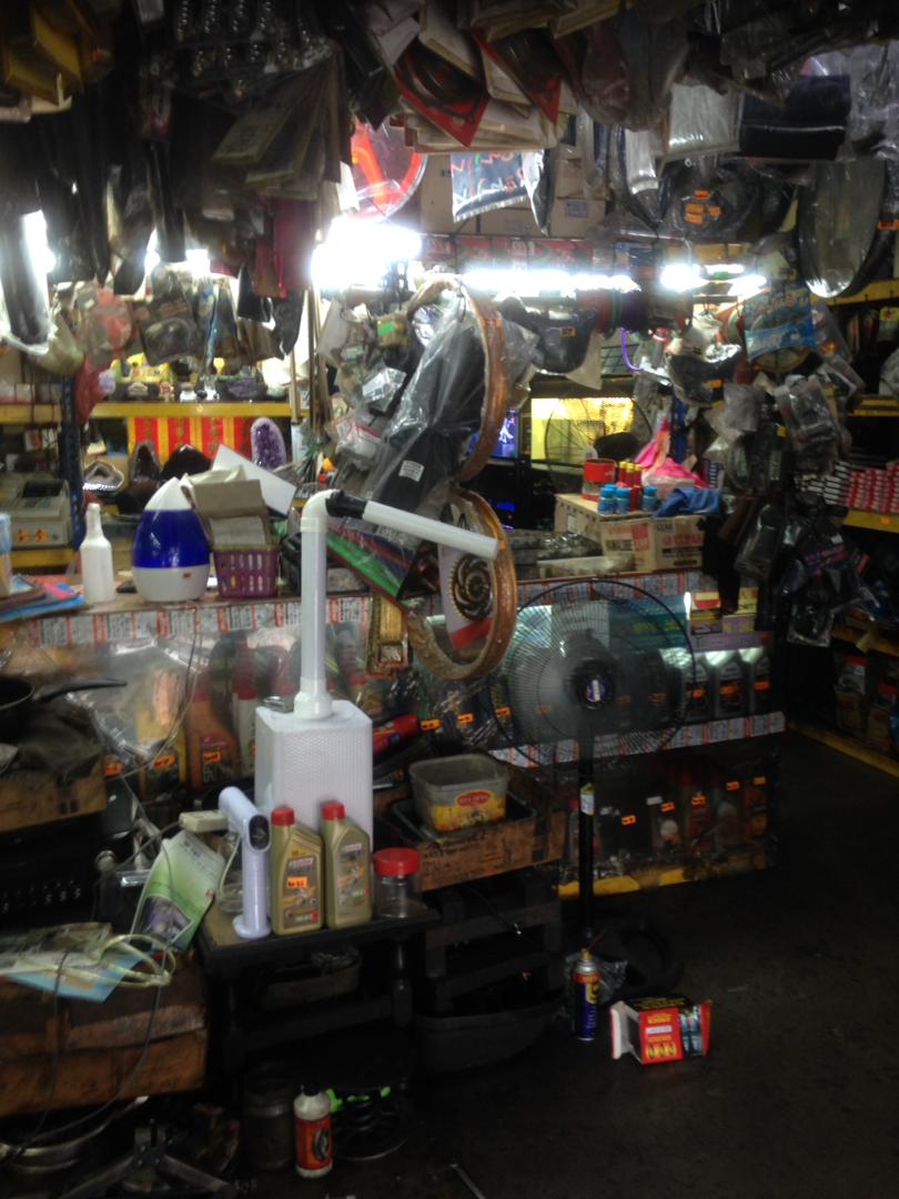 Castrol Bike Point - Kedai Motor Ong Heng — photo 2